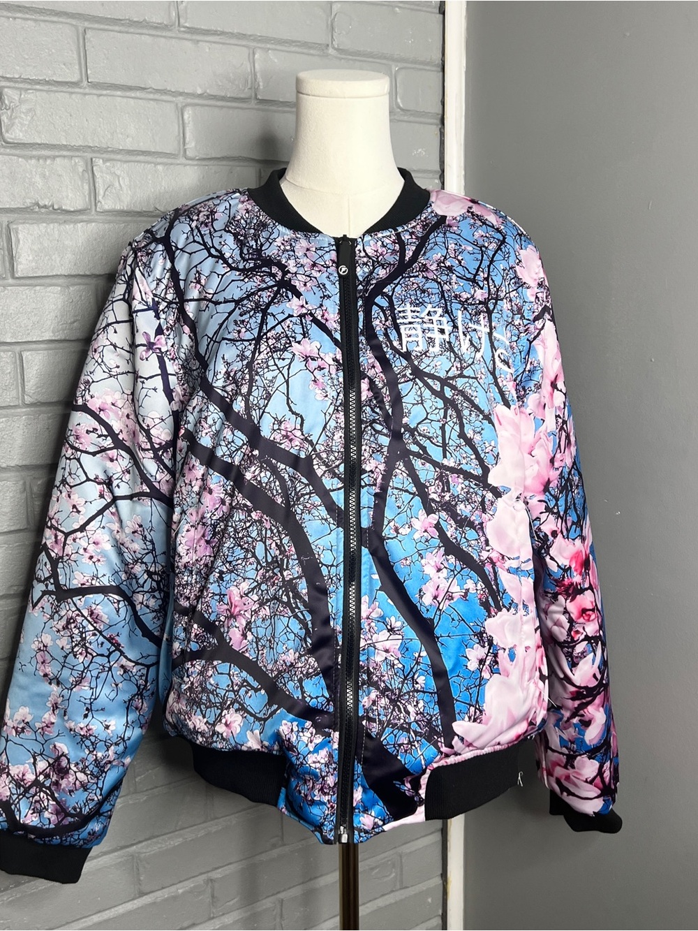 Freshhoods Floral Cherry Blossom Print Puffer Bomber Jacket Size Medium